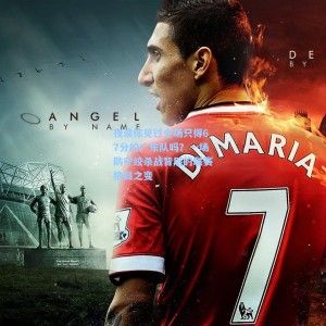 夜读你见过全场只得67分的广东队吗？一场防守绞杀战背后的联赛格局之变