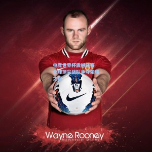 电竞世界杯震撼开赛 全球顶尖战队争夺荣耀之冠